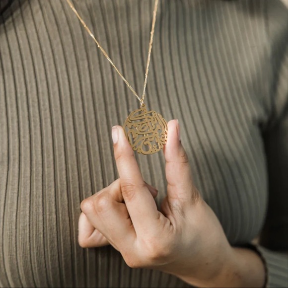 Calligraphy Collection ✨ - Picture 2 of 9